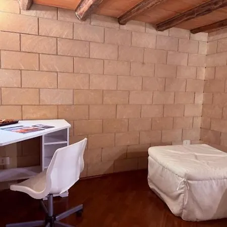 La Dimora Di Aurora パレルモ